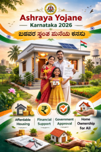 Ashraya Yojane Karnataka 2026 details table for kannadaudyoga.in