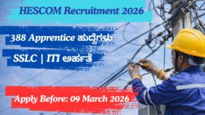 HESCOM Recruitment 2026 Notification for 388 Apprentice Electrician Posts in Karnataka
